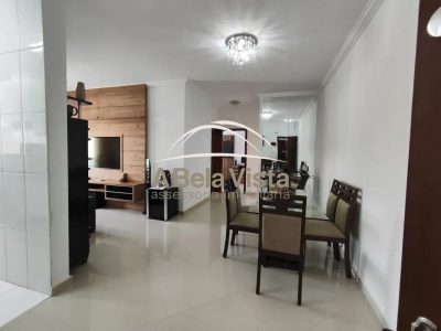 Apartamento, 2 quartos, 86 m² - Foto 1