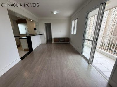 Apartamento, 3 quartos, 87 m² - Foto 1
