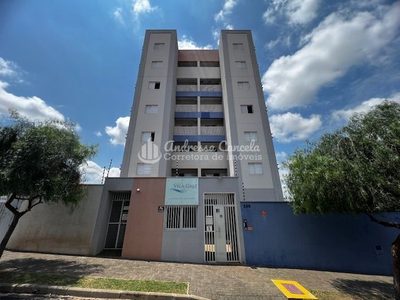 Apartamento, 2 quartos, 55 m² - Foto 1