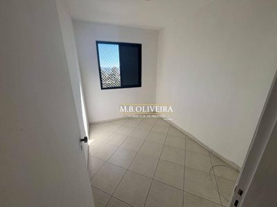 Apartamento, 3 quartos, 70 m² - Foto 2