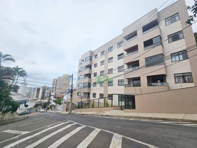 Apartamento, 2 quartos, 55 m² - Foto 1