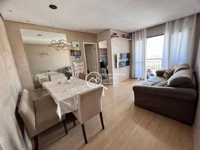 Apartamento, 3 quartos, 78 m² - Foto 1