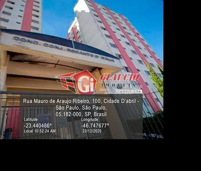 Apartamento, 2 quartos, 51 m² - Foto 1