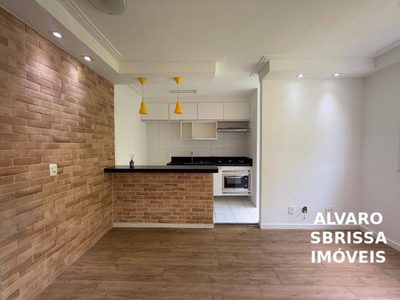 Apartamento, 2 quartos, 45 m² - Foto 1