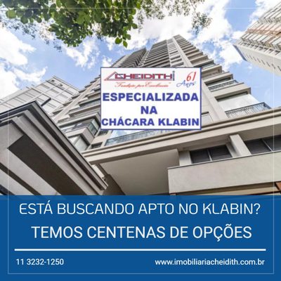 Apartamento, 3 quartos, 130 m² - Foto 1