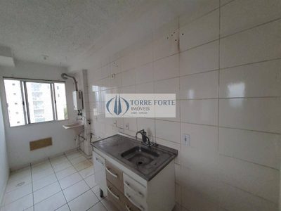 Apartamento, 2 quartos, 45 m² - Foto 1