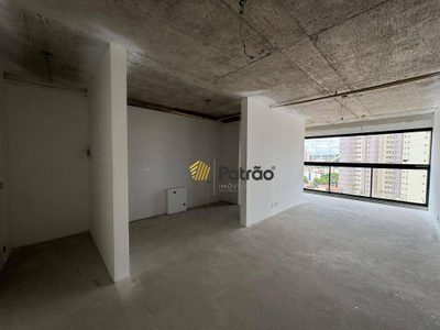 Apartamento, 2 quartos, 83 m² - Foto 1