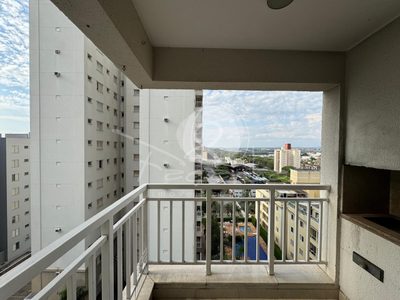 Apartamento, 2 quartos, 68 m² - Foto 5