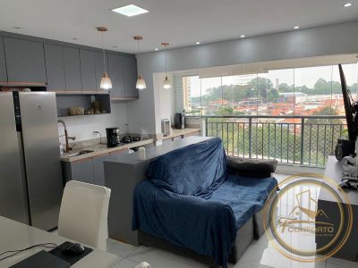 Apartamento, 2 quartos, 45 m² - Foto 1