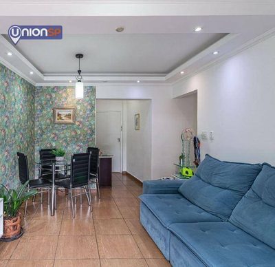 Apartamento, 2 quartos, 68 m² - Foto 2