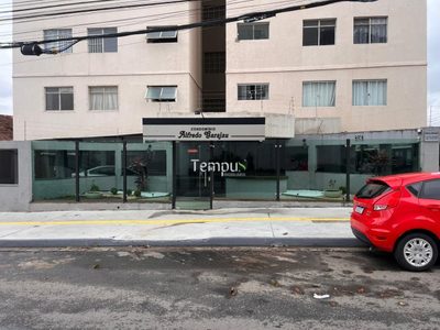 Apartamento, 2 quartos - Foto 1