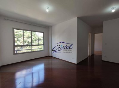 Apartamento, 2 quartos, 74 m² - Foto 1