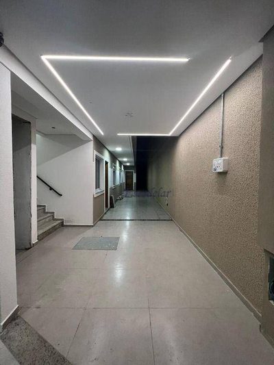 Apartamento, 2 quartos, 43 m² - Foto 1