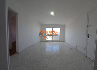 Apartamento, 2 quartos, 76 m² - Foto 1