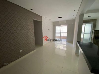 Apartamento, 2 quartos, 85 m² - Foto 3