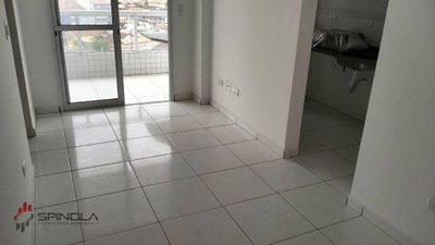 Apartamento, 2 quartos, 75 m² - Foto 1