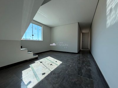 Apartamento, 2 quartos, 110 m² - Foto 5