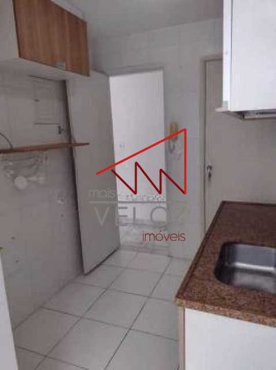 Apartamento, 2 quartos, 60 m² - Foto 5