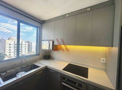 Apartamento, 3 quartos, 137 m² - Foto 1