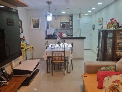 Apartamento, 3 quartos, 68 m² - Foto 1