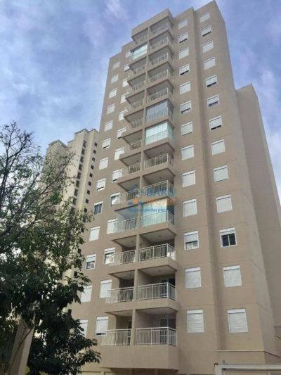 Apartamento, 2 quartos, 52 m² - Foto 1
