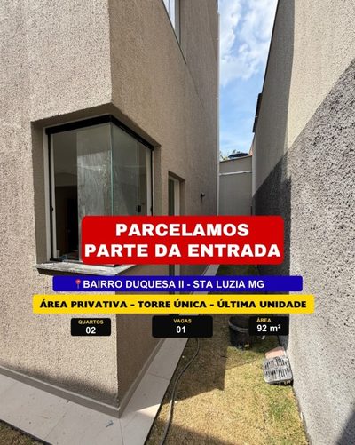 Apartamento, 2 quartos, 92 m² - Foto 1