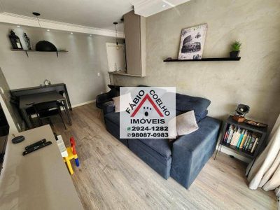 Apartamento, 2 quartos, 61 m² - Foto 1