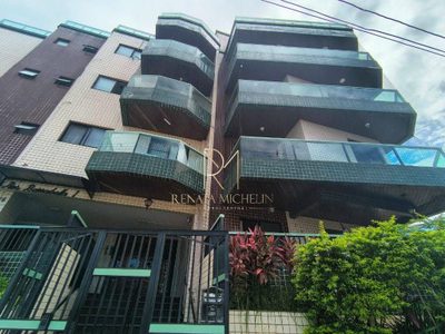 Apartamento, 2 quartos, 94 m² - Foto 1