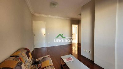 Apartamento, 2 quartos, 69 m² - Foto 2