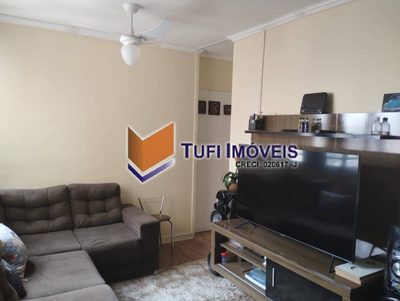 Apartamento, 2 quartos, 48 m² - Foto 1