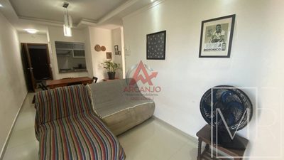 Apartamento, 2 quartos - Foto 2