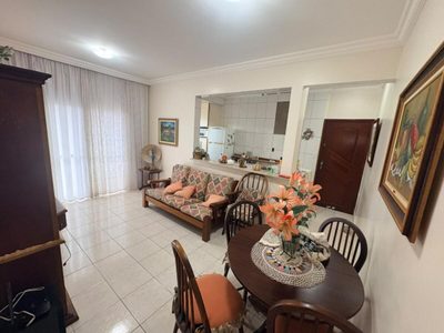 Apartamento, 2 quartos, 77 m² - Foto 1