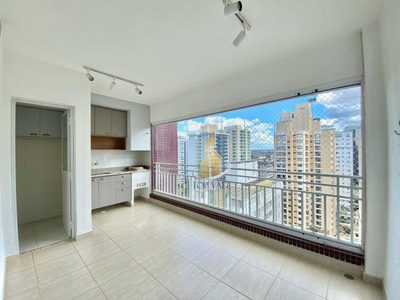 Apartamento, 2 quartos, 74 m² - Foto 1