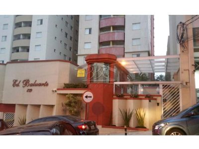 Apartamento, 2 quartos, 70 m² - Foto 1
