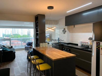 Apartamento, 2 quartos, 70 m² - Foto 1