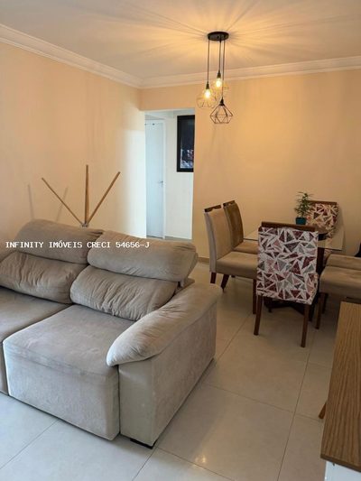 Apartamento, 2 quartos, 64 m² - Foto 1