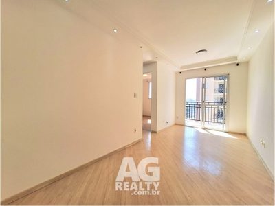 Apartamento, 2 quartos, 55 m² - Foto 1