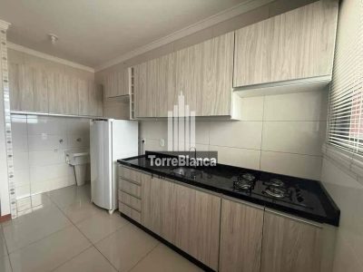 Apartamento, 1 quarto, 40 m² - Foto 5