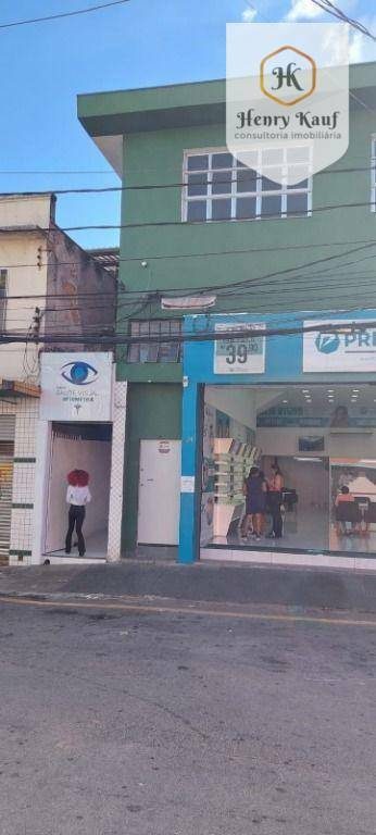 Sala-Conjunto, 267 m² - Foto 1