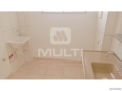 Apartamento, 2 quartos, 43 m² - Foto 5