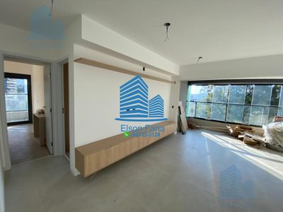 Apartamento, 2 quartos, 123 m² - Foto 5