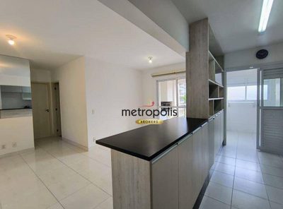 Apartamento, 2 quartos, 72 m² - Foto 2