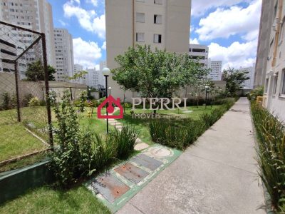 Apartamento, 2 quartos, 44 m² - Foto 1