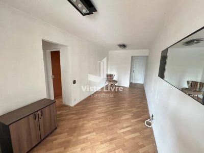 Apartamento, 2 quartos, 64 m² - Foto 1