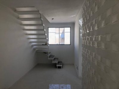 Apartamento, 2 quartos, 108 m² - Foto 1