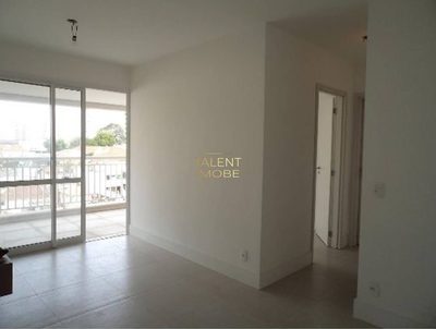 Apartamento, 2 quartos, 68 m² - Foto 3