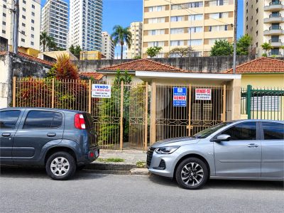Casa, 4 quartos, 240 m² - Foto 1