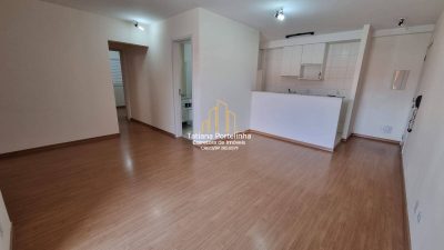 Apartamento, 2 quartos, 68 m² - Foto 1