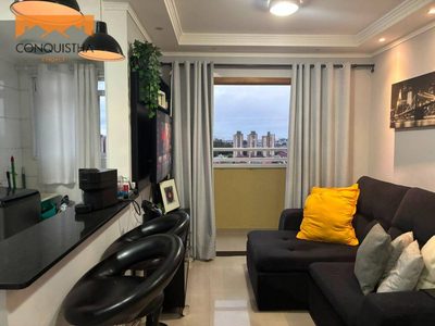 Apartamento, 2 quartos, 55 m² - Foto 1
