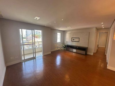 Apartamento, 2 quartos, 75 m² - Foto 3